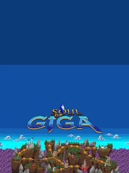  Soul of Giga  cover