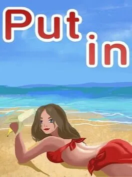  Put in  cover