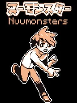  Nuumonsters: Classic  cover