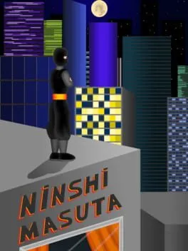  Ninshi Masuta  cover