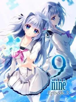  9-nine-春色春恋春熙风  cover