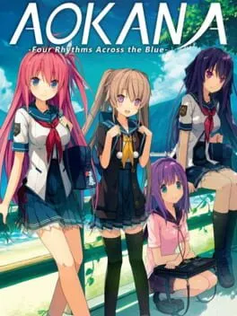  蒼の彼方のフォーリズム  cover