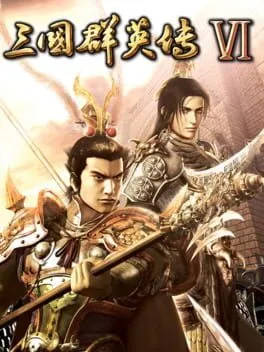  Heroes of the Three Kingdoms 6  cover