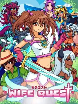  Wife Quest  cover