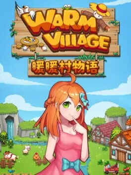  Warm Village  cover