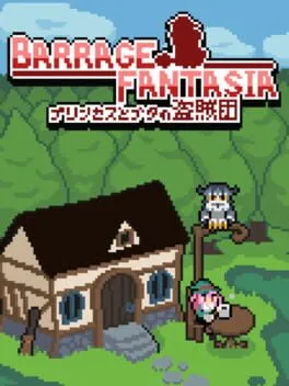 Barrage Fantasia  cover