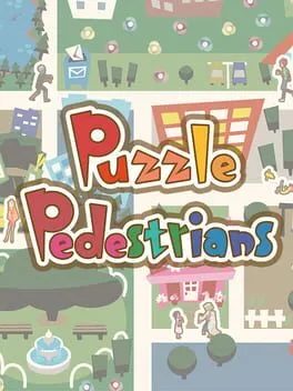  ツクールシリーズ ヒトノパズル  cover