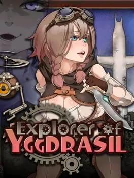  忘却のイグドラシル  cover