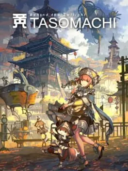  Tasomachi: Behind the Twilight  cover
