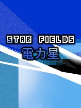  Star Fields  cover