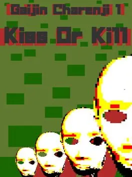 Gaijin Charenji 1 : Kiss or Kill  cover