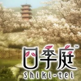  Shiki-Tei  cover