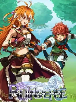  ルインバース  cover