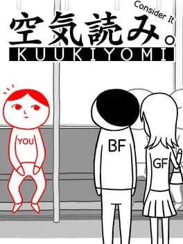  Kuukiyomi: Consider It!  cover