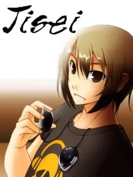  Jisei  cover