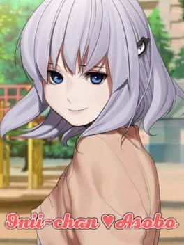  Onii-chan Asobo  cover