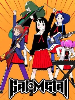  がるメタる！  cover