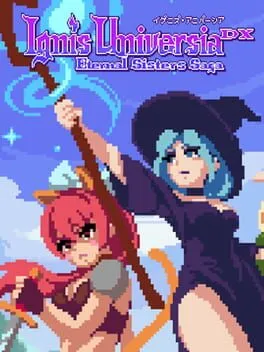  Ignis Universia: Eternal Sisters Saga DX  cover
