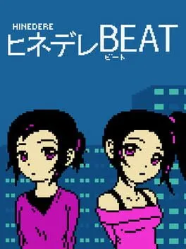  Hinedere Beat  cover