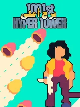  1001st Hyper Tower  cover