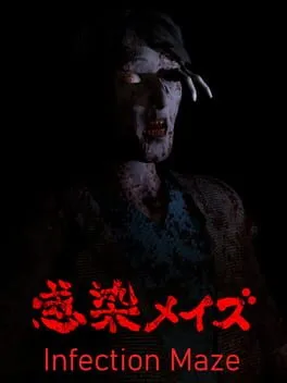  Infection Maze  cover