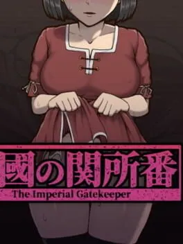  The Imperial Gatekeeper  cover