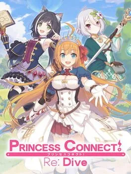 Princess Connect! Re:Dive  cover