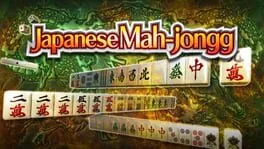  Japanese Mah-jongg  cover