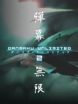 Danmaku Unlimited 2  cover