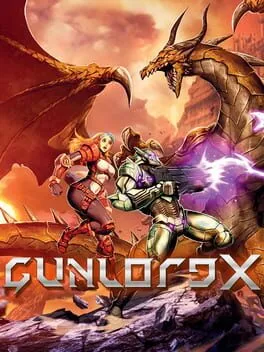  ガンロード X  cover