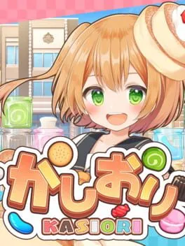  Kasiori  cover
