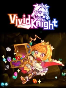  ビビッドナイト  cover