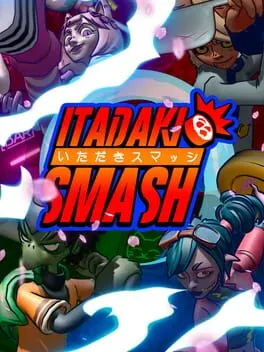  Itadaki Smash  cover
