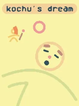  Kochu's Dream  cover