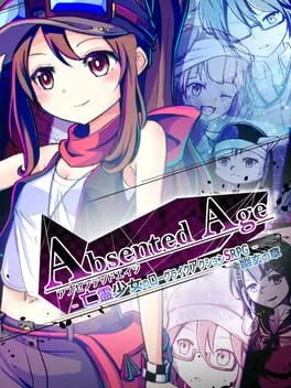  アブセンテッドエイジ：亡霊少女のローグライクアクション SRPG  cover