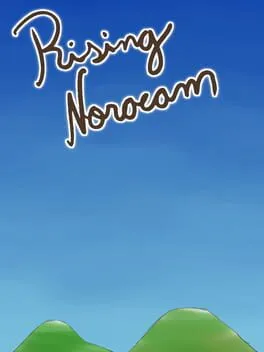  らいじんぐノラカム  cover