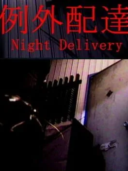  Night Delivery  cover