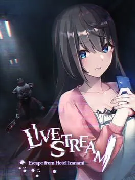  廃深  cover