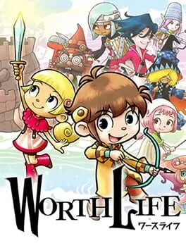  Worth Life  cover