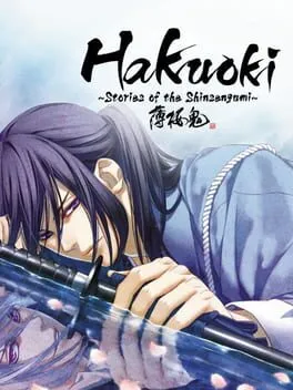  Hakuoki: Stories of the Shinsengumi  cover