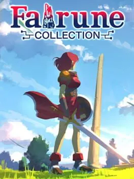  フェアルーンコレクション  cover