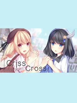  Criss Cross  cover