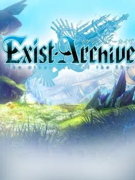  Exist Archive: The Other Side of the Sky  cover