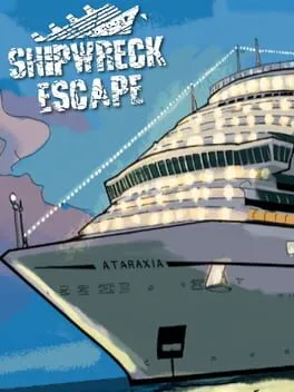  シップレックエスケイプ  cover