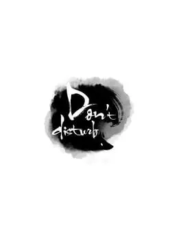 Don't Disturb  cover