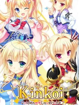  金色ラブリッチェ  cover