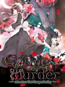  ゴシックマーダー 運命を変えるアドベンチャー  cover