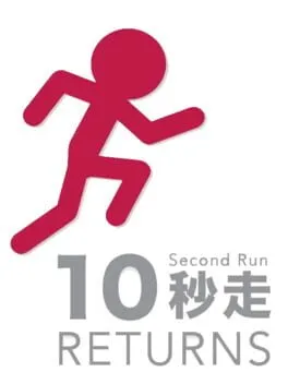 10秒走 Returns  cover