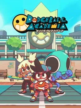  ドッジボールアカデミア  cover