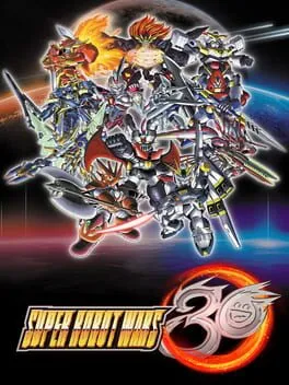  Super Robot Wars 30  cover